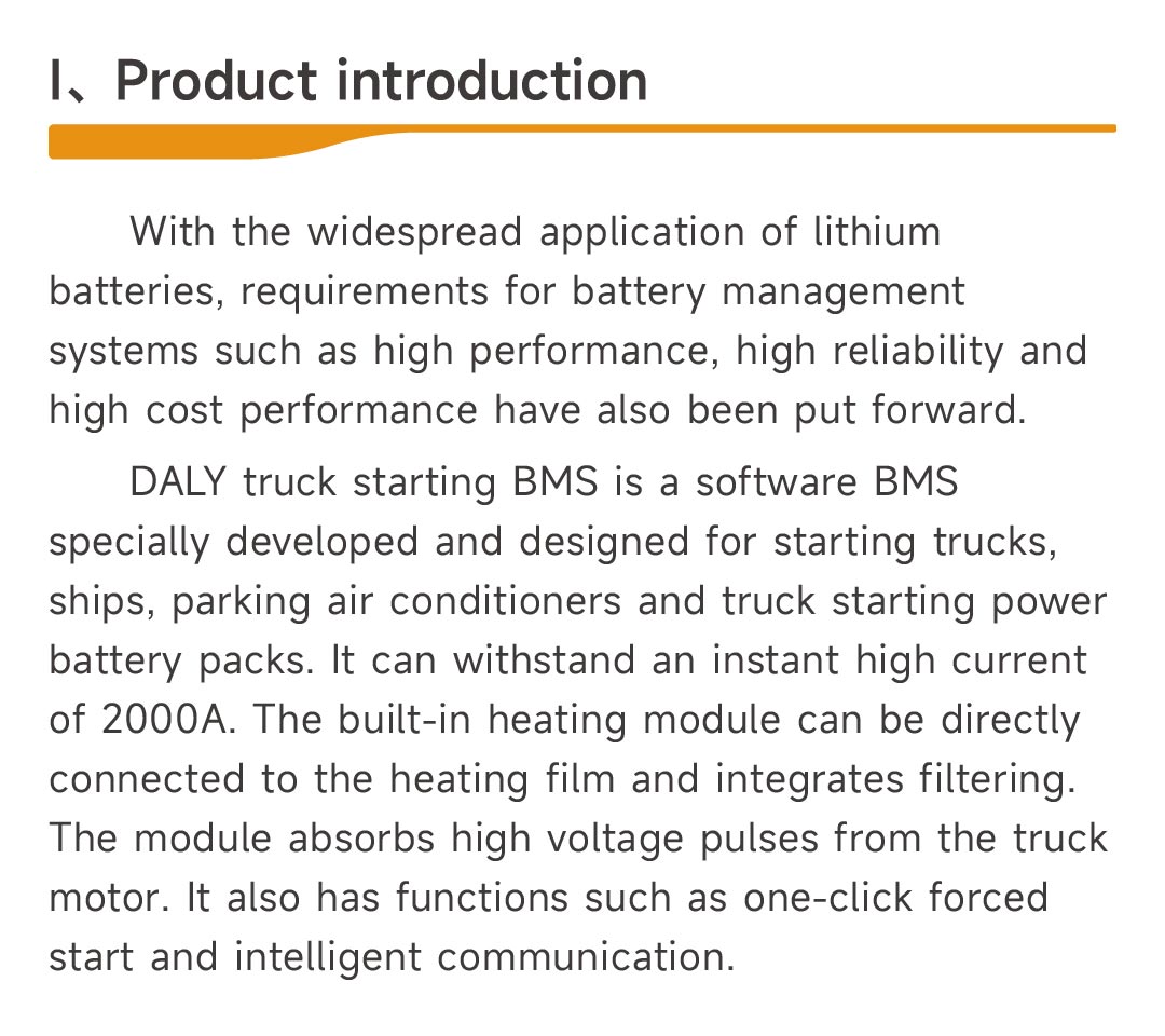 DALi Board Product Image 1